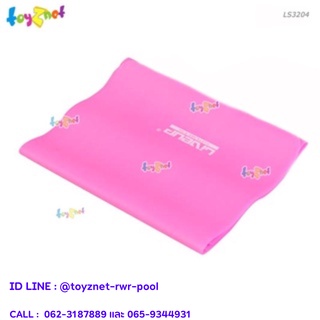 Toyznet ผ้ายืด-ดึง ออกกำลังกาย ระดับเบา (สีชมพู) รุ่น LS3204-L