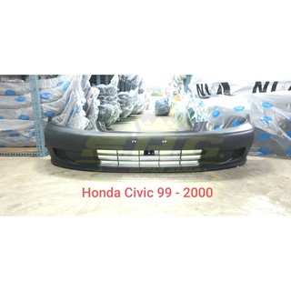 กันชนหน้า Civic 99 Honda ตาโต (เทียบแท้)