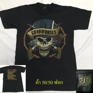 เสื้อวง Gun n Roses กันแอนด์โรส ผ้า คอตตอน 50% โพลี 50% (ผ้าบาง50/50)