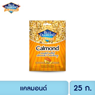 บลูไดมอนด์ แคลมอนด์ 25 ก. Blue Diamond 25 g.