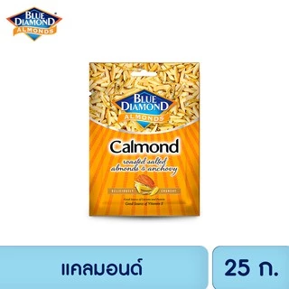 บลูไดมอนด์ แคลมอนด์ 25 ก. Blue Diamond 25 g.