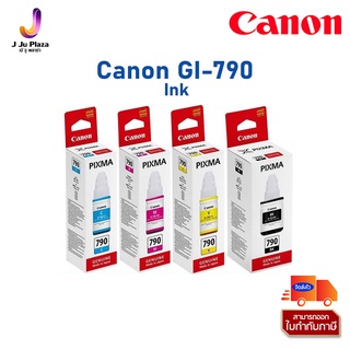 Ink Canon GI-790 BK ,C,M,Y Black Cyan Magenta Yellow / หมึกเติมแคนนอนของแท้ 4 สี (ดำ, ฟ้า, แดงอมม่วง, เหลือง)