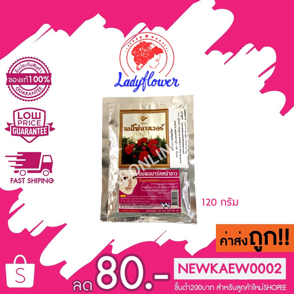 My Image 21