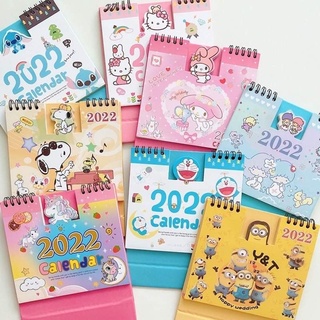 🔥พร้อมส่ง🔥ปฏิทิน 2565 ลายการ์ตูน ปฏิทิน 2022 มีโน๊ตจดด้านหลังทุกเดือน