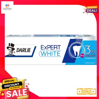 ดาร์ลี่ยาสีฟันเอ็กซ์เปิร์ต ไวท์ 120 กรัมDARLIE EXPERT WHITE TOOTHPASTE 120G