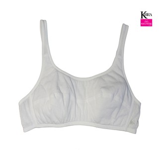 KBRA KULLASTRI First Bra ยกทรงเด็ก รุ่น KB3139WH สีขาว (WH)