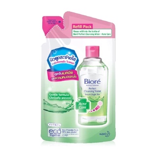 biore Cleansing Water Acne Care 250ml (Refill)