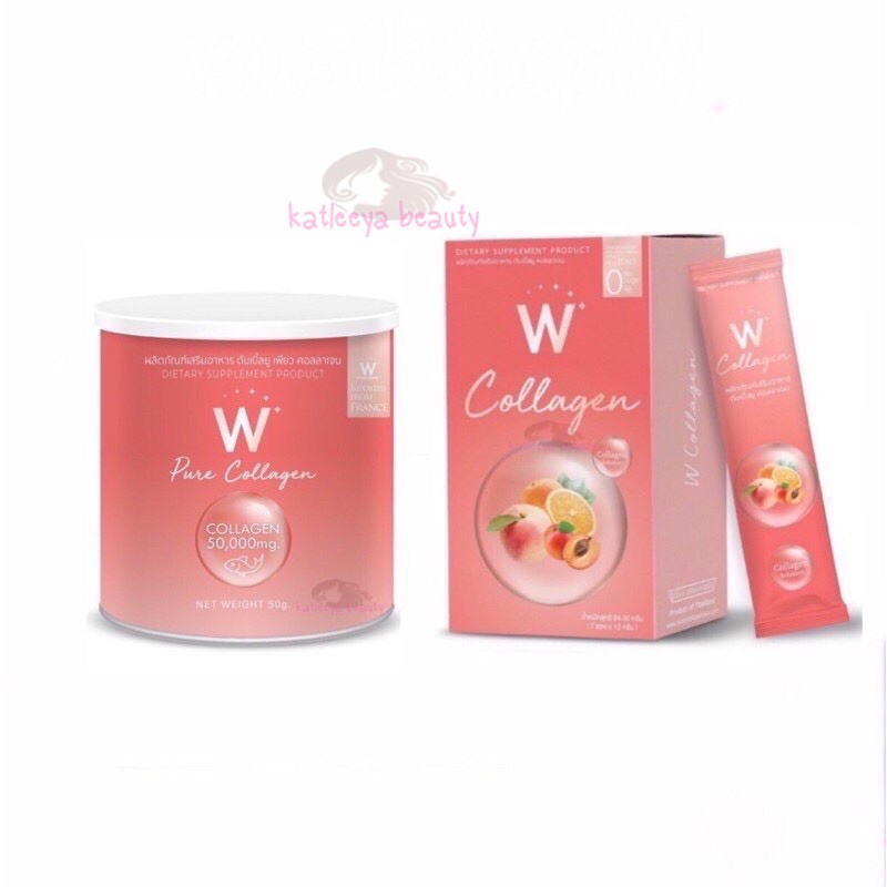 [จัดส่ง ที่รวดเร็ว] ❉W COLLAGEN ดับเบิ้ลยู คอลลาเจน มี2แบบ #1กระปุก /1 กล่อง(7 ซอง) ของแท้100%❤✯