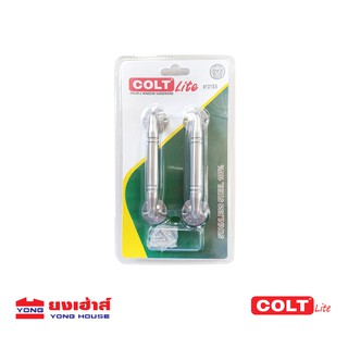 COLT LITE มือจับสแตนเลส #101 ขนาด 5 นิ้ว รุ่น 101 SS 2ตัว/ แพ็ค มือจับ มือจับประตู B 8859014932300