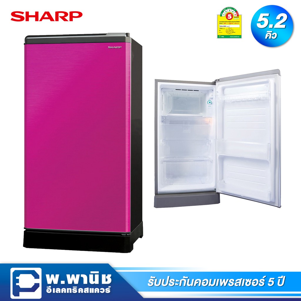 Sharp ตู้เย็น 1 ประตู ความจุ 5.2 คิว Door Direct Cool รุ่น SJ-G15S-PK (สีชมพู)