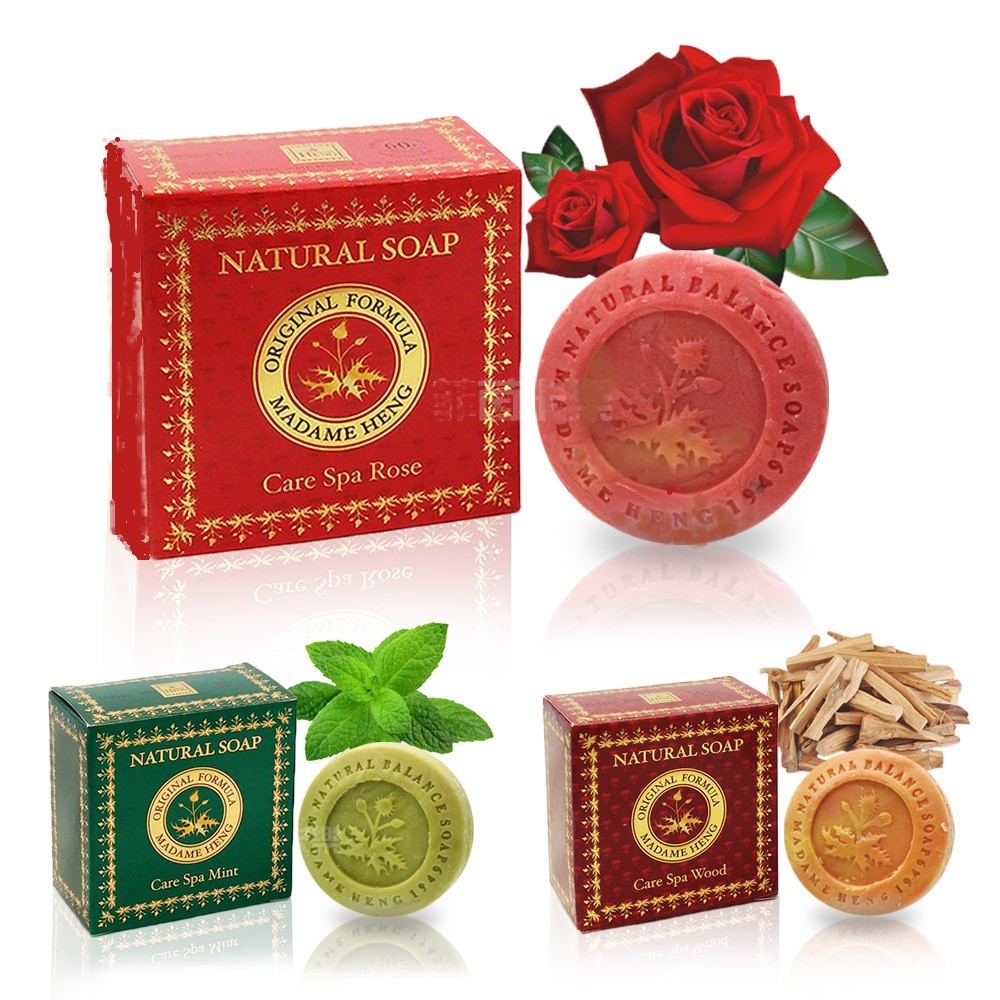 มาดามเฮง สบู่เนลเซอรัลบาร์ลานซ์  สูตรต้นตำรับ Natural Balance Soap Care Spa To Go Enjoy 50g. (ก้อนเล็ก)