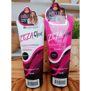 ครีมจับลอน ผมดัด DIPSO ZEZA Flex Keratin Plus