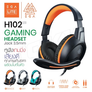 EGA รุ่น H102 Lite Gaming Headset Jack 3.5mm หูฟังเกมมิ่ง ให้เลือก 3 สี ITcam