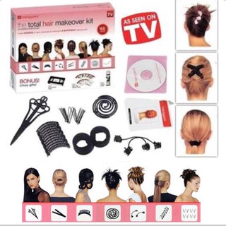 ชุดอุปกรณ์ทำผม พร้อมซีดี Hairagami THE TOTAL HAIR MAKEOVER KIT