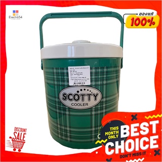 สก๊อตตี้ กระติกน้ำลายสก๊อต ขนาด 9 ลิตรScotty Plastic Canteen 9 Ltr