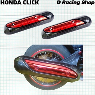 คลิ๊ก บังท่อ honda click ครอบท่อไอเสีย สีเคฟล่า-แดง โปรปังมาก