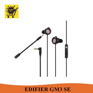 หูฟัง EDIFIER GM3 SE Headphones Gaming