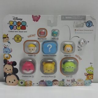 tsumtsum set 9ตัว (1ตัวสุ่ม)