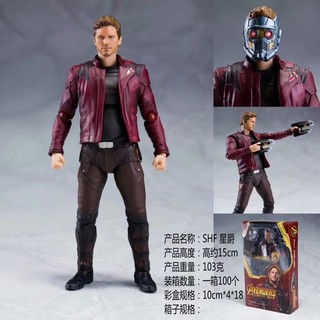 Double Alliance 3 Infinite War กาแล็กซี่การ์เด้น SHF Star Jue Peter Quill