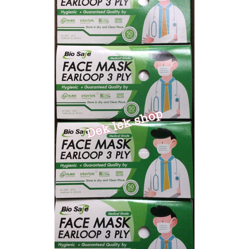 Bio Safe หน้ากากอนามัย ยกลัง 20 กล่อง