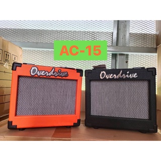 ตูู้แอมป์กีตาร์โปร่ง 15 วัตต์ ตู้แอมป์อคุสติก กีตาร์โปร่ง OVERDRIVE  สำหรับกีตาร์โปร่ง เล็กกระทัดรัด พกพาสบาย