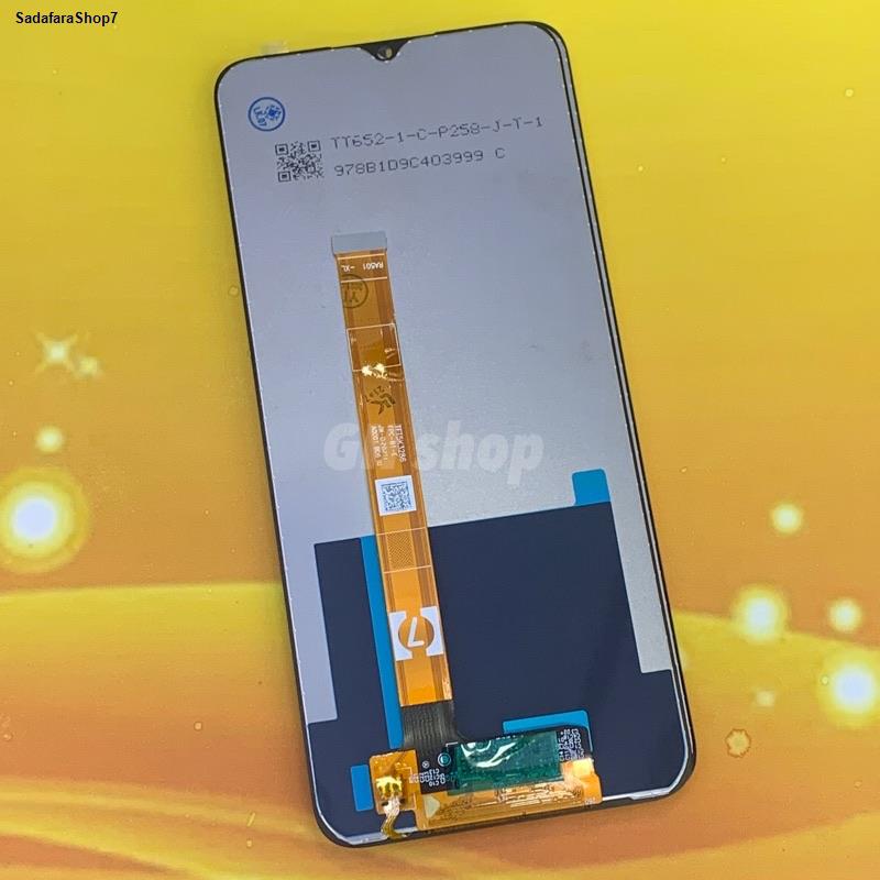 Rmx3171 ถูกที่สุด พร้อมโปรโมชั่น ม.ค. 2023|BigGoเช็คราคาง่ายๆ