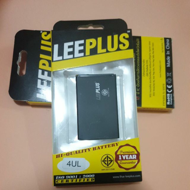 แบตเตอรี่ Nokia3310 /BL-4UL