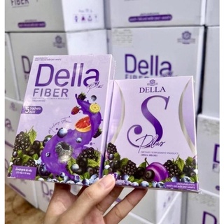 1แถม1 สูตรใหม่ เดลล่า (Della S 1กล่อง+, Della Tea S , เดลล่า ดีท๊อกซ์)