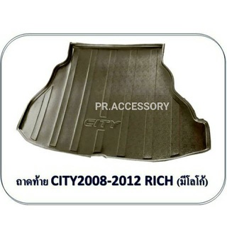 ถาดท้าย HONDA CITY 2008-2012