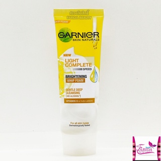 🔥ฺล้างสต็อก🔥(หมดอายุ07/2022) Garnier Light Complete Whip Foam 50ml การ์นิเย่ สกิน แนทเชอรัลส์ ไลท์ คอมพลีท วิปโฟม