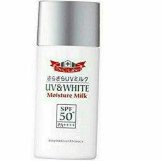 Dr. ci labo uv&amp;white moisture milk 60 ml.