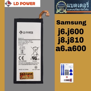 แบต Samsung Galaxy J6.J8.j810 รับประกันแบต 6 เดือนโดยมีเงื่อนไข