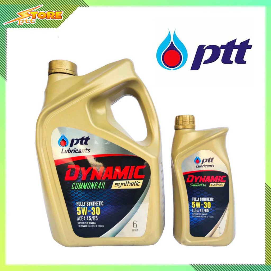 ถูกสุด ! PTT ปตท คอมมอนเรลซินเทติก 5W-30 7ลิตร Dynamic Commonrail Synthetic น้ำมันเครื่องยนต์ ดีเซล 