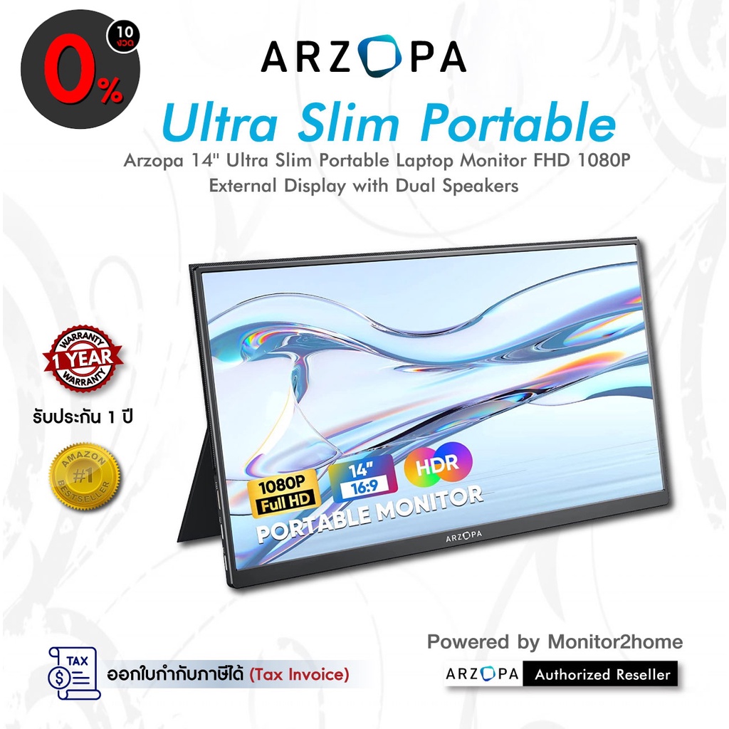 [ผ่อน0%] Arzopa 14'' Ultra Slim Portable Laptop Monitor FHD 1080P External Display with Dual Speaker