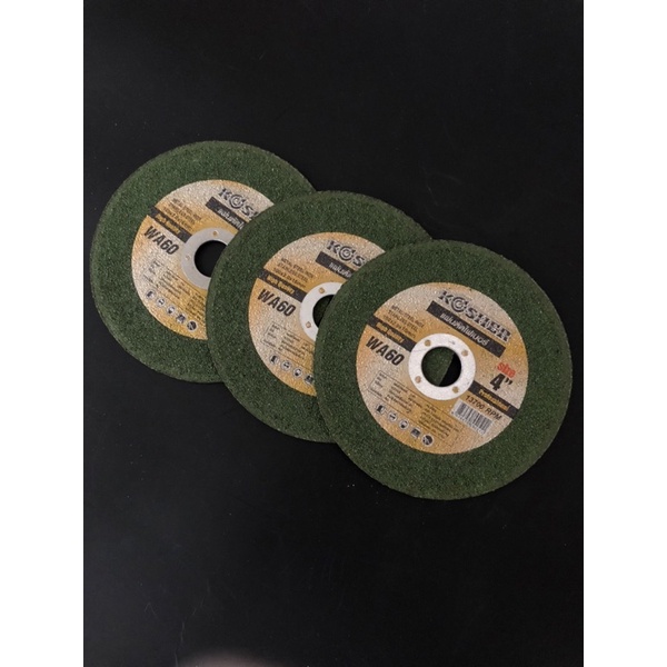 แผ่นตัดเหล็ก4” kosher