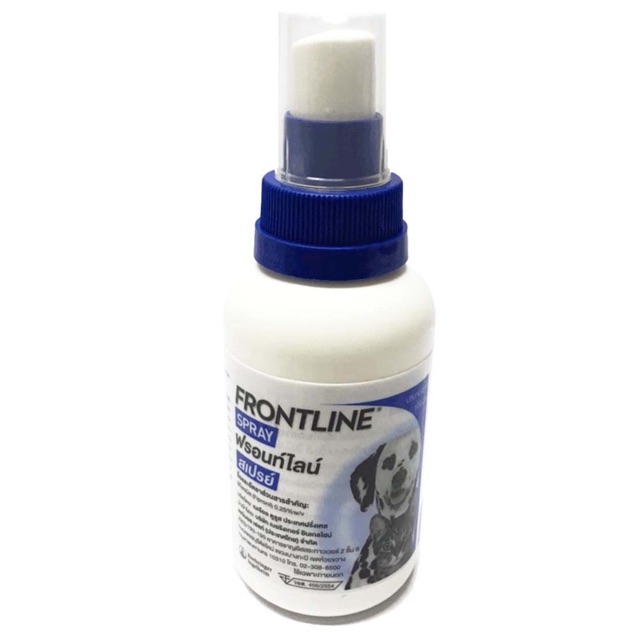Frontline Spray 100 ml.ฟรอนท์ไลน์ สเปรย์ 100ซีซี (Exp.11-2027)