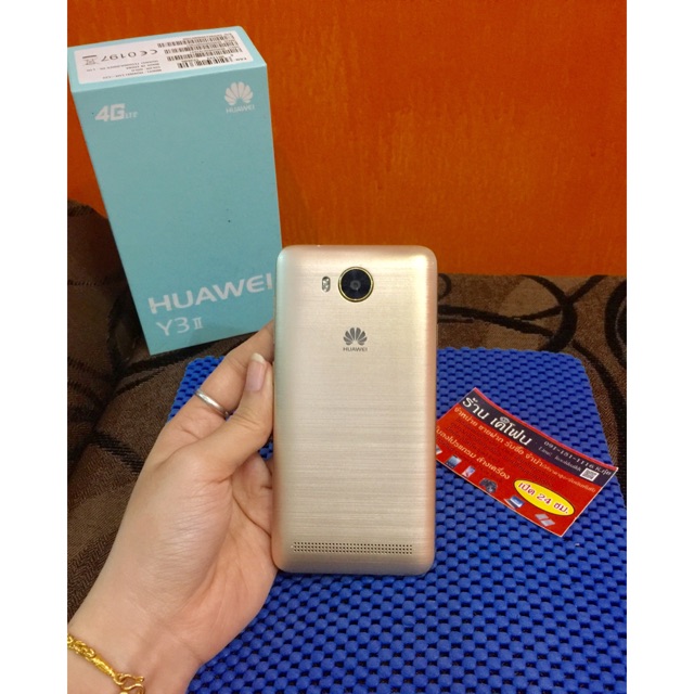 📲💕Huawei Y3ii สีทอง สวย 98% จ้า การใช้งานปกติ จอ 4.5 นิ้วนะคะ