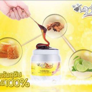 ชลิตา แว็กซ์กำจัดขน 150g 250 กรัม 500 กรัม♥Hot แค่ปาด แปะ ดึง ถอนทั้งรากทั้งโคน น้ำผึ้ง+มะนาว