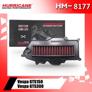 กรองอากาศ HURRICANE HM-8177 VESPA GTS150/300