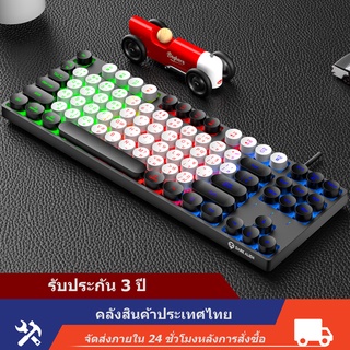 DK100 87keys mechanical keyboard rgb อังกฤษ/ไทย ❗คีย์บอร์ดมีไฟ คีบอร์ดเกมมิ่ง แป้นพิมพ์ไทย TKL keyboard gaming คีบอร์ด