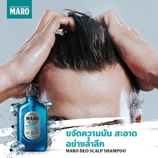 Maro Deo Scalp Shampoo Cool 400 ml. แชมพูขจัดรังแค สูตรเย็น นำเข้าจากประเทศญี่ปุ่น ลดความมัน ผมมัน ขจัดรังแค มาโร่