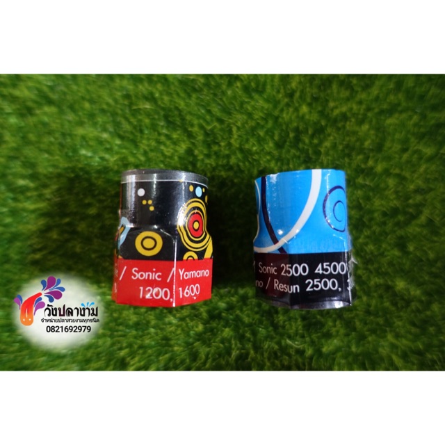 ข้อต่อปั้มน้ำ AP-1200 ~ AP-5000 ข้อต่อหัวน้ำพุ