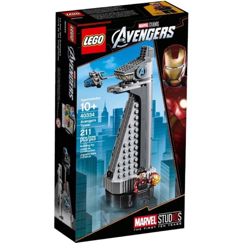 Lego Marvel 40334 Avengers Tower by Bricks_Kp