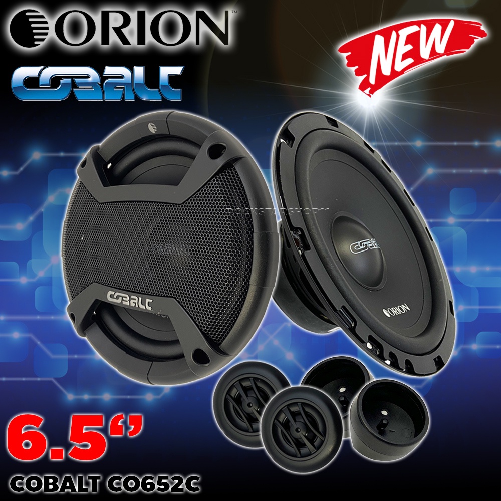 ลำโพงรถยนต์แบบแยกชิ้น 6.5" Orion รุ่นCobalt CO652C แนวเสียงแบบคุณภาพ SQ ตอบสนองความถี่ระหว่าง60-2000