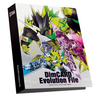 DimCARD Evolution File Vital Bracelet Digimon