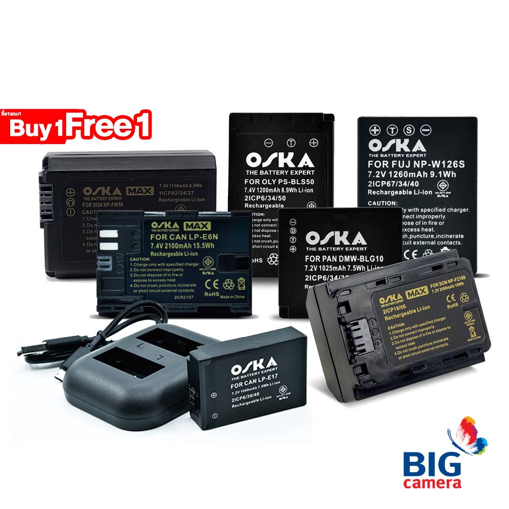 [ซื้อ 1 ฟรี 1] Oska Camera Battery For_CANON / FUJI / OM SYSTEM / PANASONIC / SONY- แบตเตอรี่กล้อง