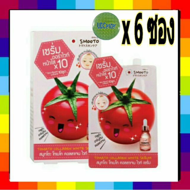 smooto tomato collagen white serum ( 6 ซอง)
