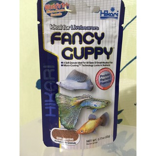 (จัดส่งเร็ว) Hikari Fancy Guppy 22g. (Japan) อาหารสำหรับปลาหางนกยูง