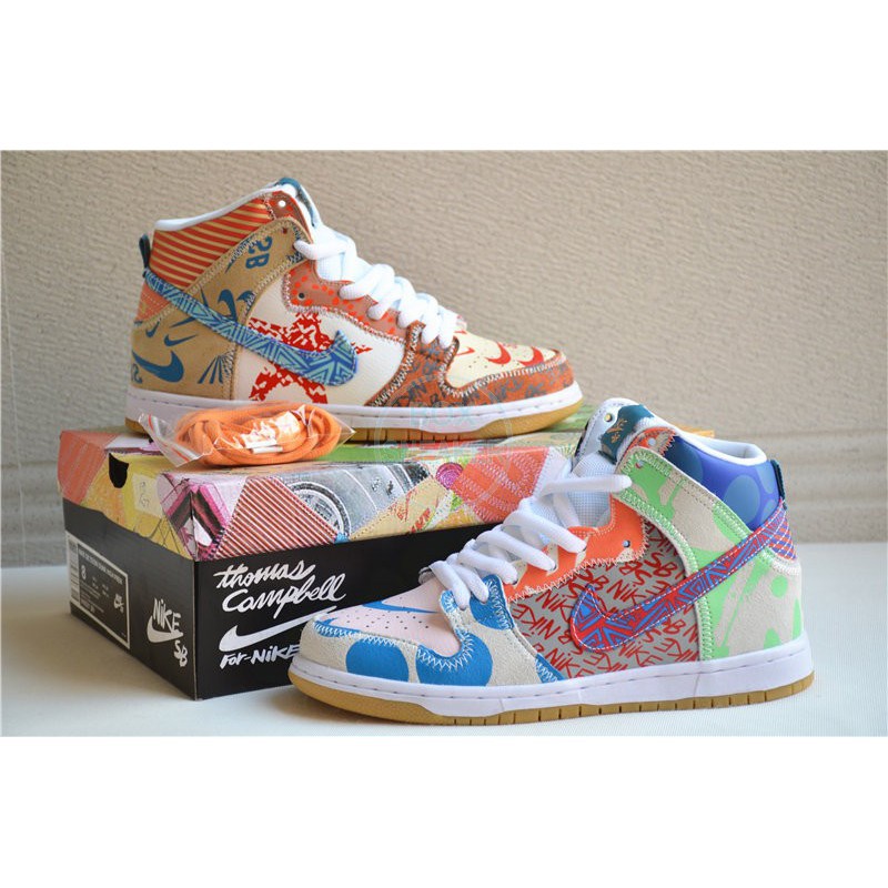 nike sb zoom dunk high premium