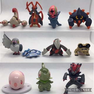 Vol. 2 figure model Monster collection Takara Tomy